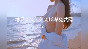 【奶子一大一小E罩杯美妞】白皙皮肤打车灯，叫女性好友用手指帮忙插，跳蛋震淫荡骚浪叫，从下往上视角特写