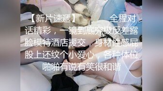 超嫩，19岁的学生妹【诗诗呀】家中无人，脱光赚点儿外快，清纯少女极度反差