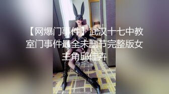 [2DF2]可爱00后漂亮小妹妹，性欲强阴毛超浓口活好享受， [BT种子]