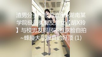 【新片速遞】   骚逼女友❤️跪舔用力吮吸男友大鸡巴~口完用两个性感大咪咪推夹~卧槽❤️这样子哪个男人顶得住不射！