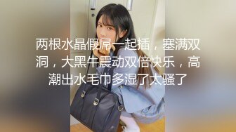 【新片速遞】  ❤️√ 极品爆乳御姐【初遇柒月】超级大奶子~双道具自慰流白浆 [4.28G/MP4/04:49:00]