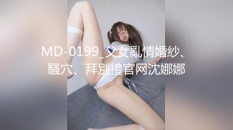 无套05超敏感白虎女上慢磨-老师-马尾-细腰-体育