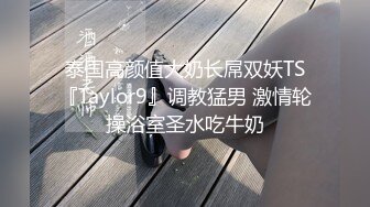 还是我的炮友