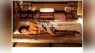 一览无余 安然 第100套写真 曼妙身姿梦幻入魂，柔美身段