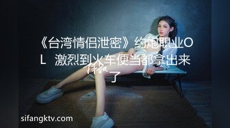 JDSY-003-纵欲小姑强上快递员到高潮.空巢寂寞见人知-艾丽莎