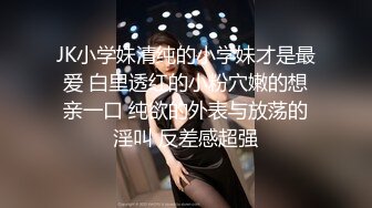 STP24940 天天操逼满面红光，气质美女米拉，身材娇小非常耐操，69姿势吸吮大屌，无毛粉穴尽情输出，情趣椅子骑坐边操边喷水 VIP2209