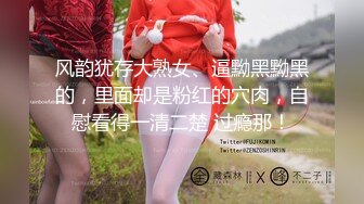 露脸看前女友口就是享受，以前都没有发现她的技术好1