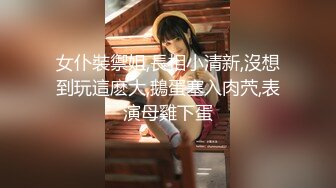 邢台小妞超赞口活1