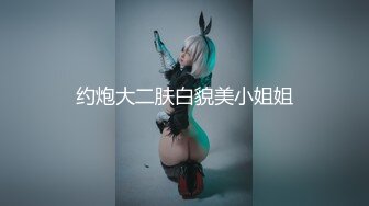 00后清纯反差少女『LT软软兔』汉服裙 双马尾 白丝 LO鞋 攻速套装 羞耻宅舞！诱人小白兔晃动惹人眼，清纯淫靡并存2