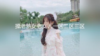 STP34551 OnlyFans 妹妹終於吃到雞雞 娜娜 NANA