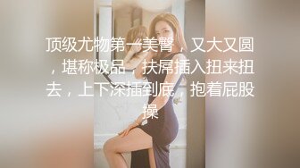 蘿莉社)(lls-97)(20230105)極品男科女醫生 用身體幫患者治療-球球