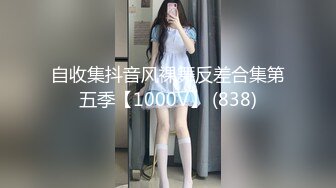 海角社区父女乱伦大神爱女儿的每一天单亲爸爸后入巨乳女儿的密桃臀，射出来的精液长得跟虫子似的