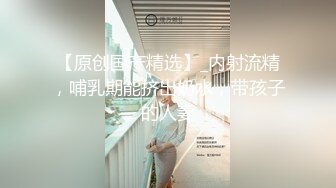 91YCM-014-约到难搞的女总监-小捷