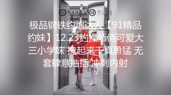 【超顶约炮❤️大神】S百人斩✨ 约啪00后女大学生 打井式火力全开 太激烈了 女上位水蛇腰全自动榨精 爽翻