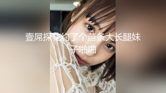 カリビアンコム 070318-698 女性面接官の淫湿逆セクハラ - 中島京子