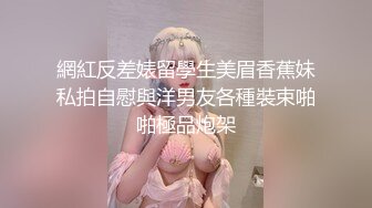 小情侣日常啪啪 都说眼镜妹子特别骚 漂亮美眉被操的很舒坦 小贫乳一抖一抖的 刮毛鲍鱼也嫩