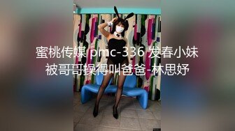 STP25372 清纯长相双胞胎妹妹，单人自慰秀，新买全自动小炮机，怼着多毛骚穴抽插，椅子上骑坐，掰开屁股加快档，道具挺好用 VIP2209