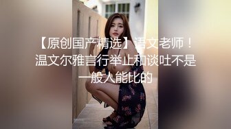 大屁股人妻少妇双洞其开