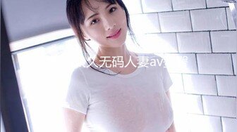 FX-0004 宋南伊 淫欲生日宴之女体盛 放浪传媒 x 麻豆传媒映画