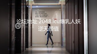 国产AV巨作  亲舅舅终于上了模特侄女