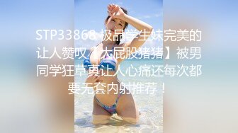 御姐女神~5月合集【Game_yoyo】露脸公厕自慰~公厕丝袜开档大潮喷~户外自慰爆浆【43V】 (28)