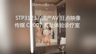 出酒店针孔实时观看，用手帮少妇抠逼