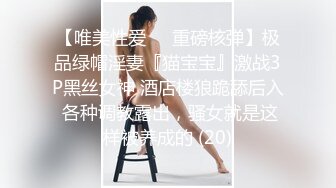  监狱风云 甜美的大眼小姐姐在监狱服刑