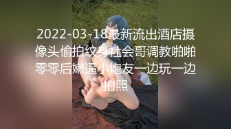 长相甜美气质小美女全裸洗澡很仔细的洗私处躺在床上特写蝴蝶干净鲍鱼