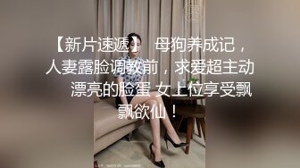 主播[苏小小姐姐]口暴吞精大秀