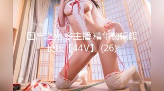 【新速片遞】  《百度云泄密》极品美女和男友之间的私密视频分手后被渣男曝光