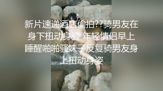 海角社区乱伦大神极品丈母娘❤️爱自拍的丈母娘没想到第一次被破屁眼就破开了，真爽对白刺激