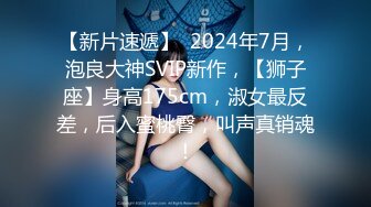 [原y版b]_036_不b是s山s谷g哦o_自z慰w_20211115