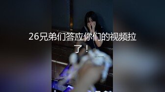 【阿朴探花】良家小姐姐