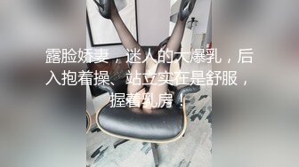 STP26893 ED 深夜的台北一场淫荡的聚会即将开始美女洁咪与十根大鸡鸡的幸运儿 VIP0600