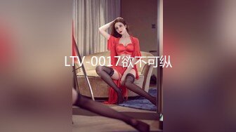 2023.7.10【良家故事】短发离异人妻，身材依旧苗条，粉逼美乳，已经很久没有男人操她了