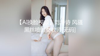 【新片速遞】  大眼萌妹子露脸口交吃小鸡鸡女上位无套啪啪，传教打桩自慰蝴蝶逼