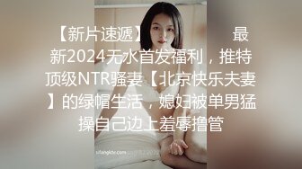 女神七七 高跟长筒丝袜打炮 (2)