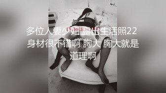 蛋蛋都能塞进逼逼里面了？