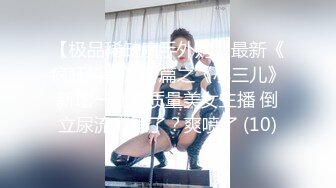 北京嫩模【玥玥】大胆私拍，高颜值，嫩乳，蝴蝶逼，白虎 (2)