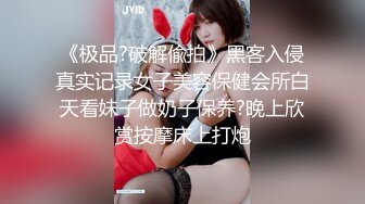 无套后入身材绝妙的女神