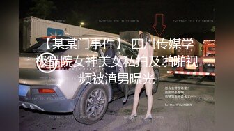 蜜桃影像传媒 PMC416 风韵丈母娘的性事指导 艾玛