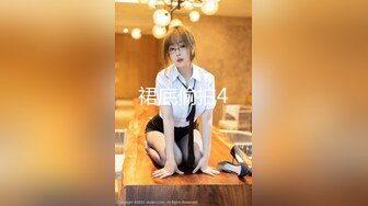 麻豆伙伴 MM-061《公厕痴女》3P中出巨乳OL-吴梦梦