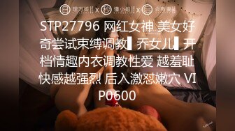 蜜桃影像傳媒 PMC292 性感主播意外現場直播做愛 林沁兒