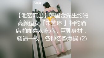 ✅性感优雅御姐✅气质尤物女神《米菲兔》性感名媛参加晚宴公厕内自慰出水