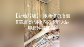 武汉妹子调戏一哈哈