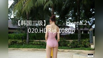 天美传媒TMW024淫乱3P国王游戏