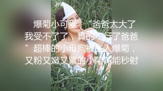 【少妇熟女】少夫老妻熟女【蓝阿姨】与年轻老公性爱啪啪