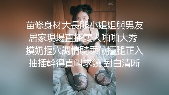 【小气质夫妇】♡♥老夫老妻了，简单做爱已没意思，找高质量单男来一起操老婆，三人一起爽 (2)