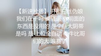 女神徐璐鹿：KISS KISS 你们，我骚一点，谢谢哥哥们小礼物，啊哥哥毛毛好多啊，我想尿尿了。 烧杯妹妹，好爹的呻吟！