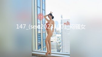 在家干骚女友